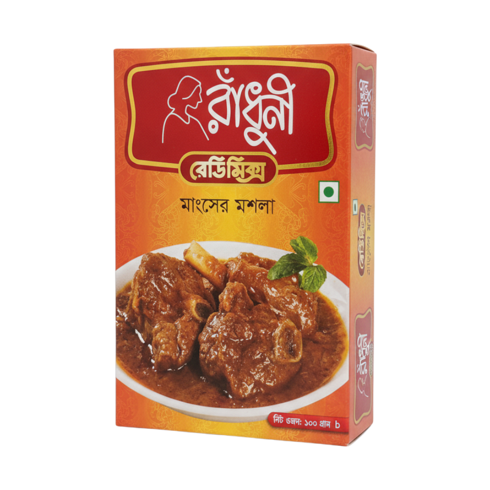 Radhuni meat masala